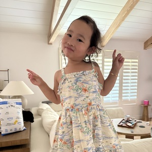 Avery Chan